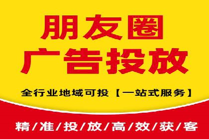 百度推广服务费使用全攻略：从入门到精通