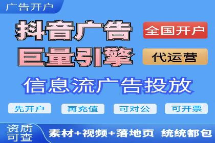案例分享：网络推广开户的赢利之道